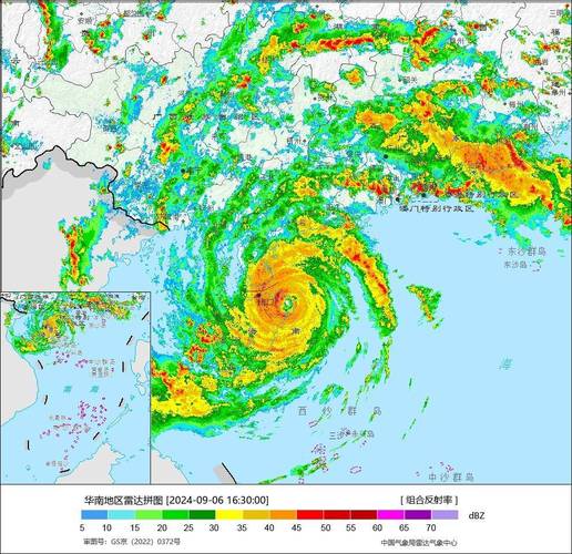 汕尾天气预报雷达图？汕尾的天气预报？  第5张