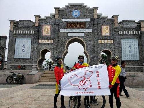 摩旅四川美食推荐？四川摩托车自驾游路线？  第2张