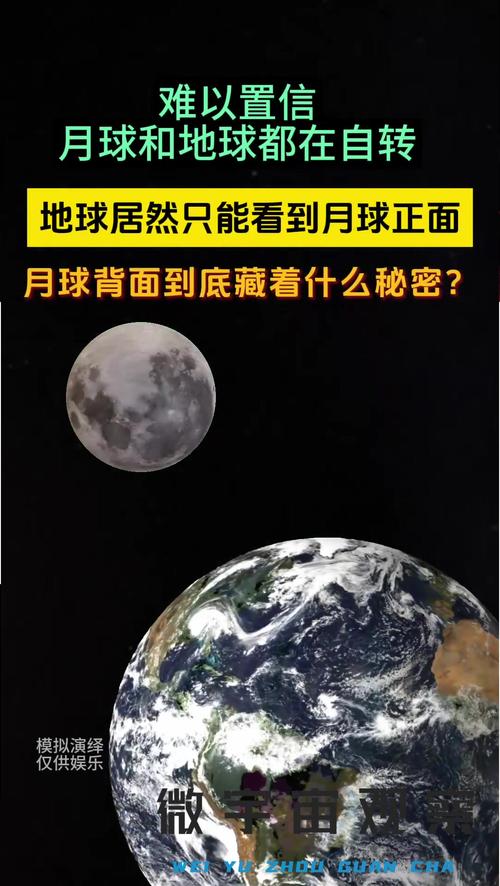 世界上最巨大最清晰ufo？最大ufo图片？  第5张