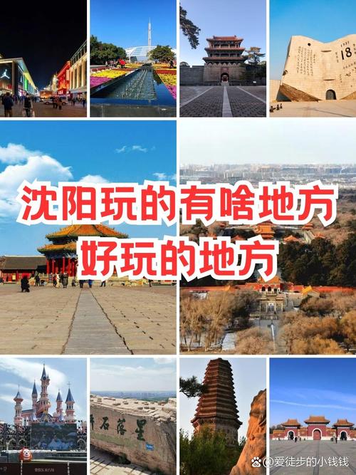中国前十鬼楼之首，中国前十鬼楼之一？  第2张