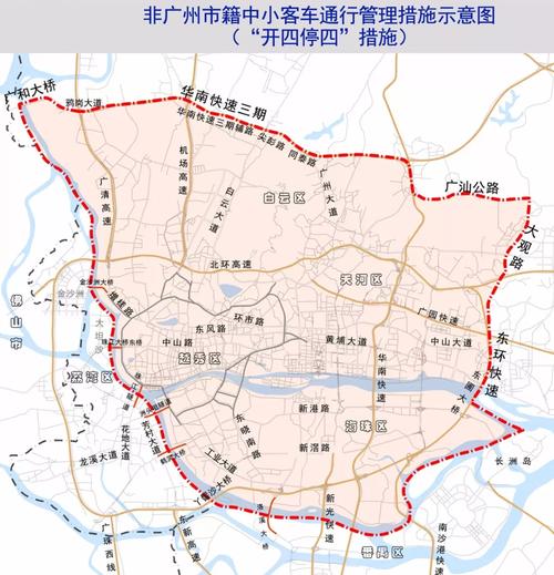 深圳星期六日限行外地车牌吗？深圳星期六日限外地牌2020年？  第5张