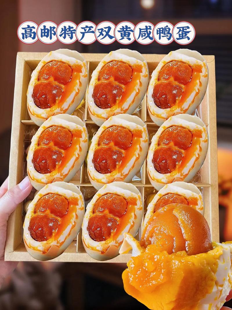 高邮美食特产介绍？高邮美食特产介绍大全？  第1张