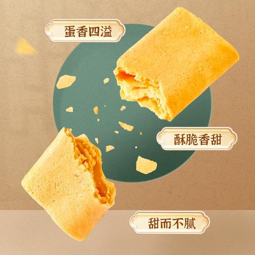 地方特产美食高档，地方特色美食推荐  第1张