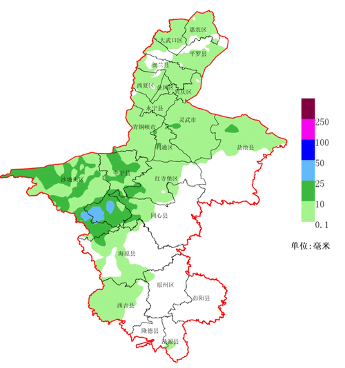 固原三十天天气情况，固原最近三天天气预报  第3张