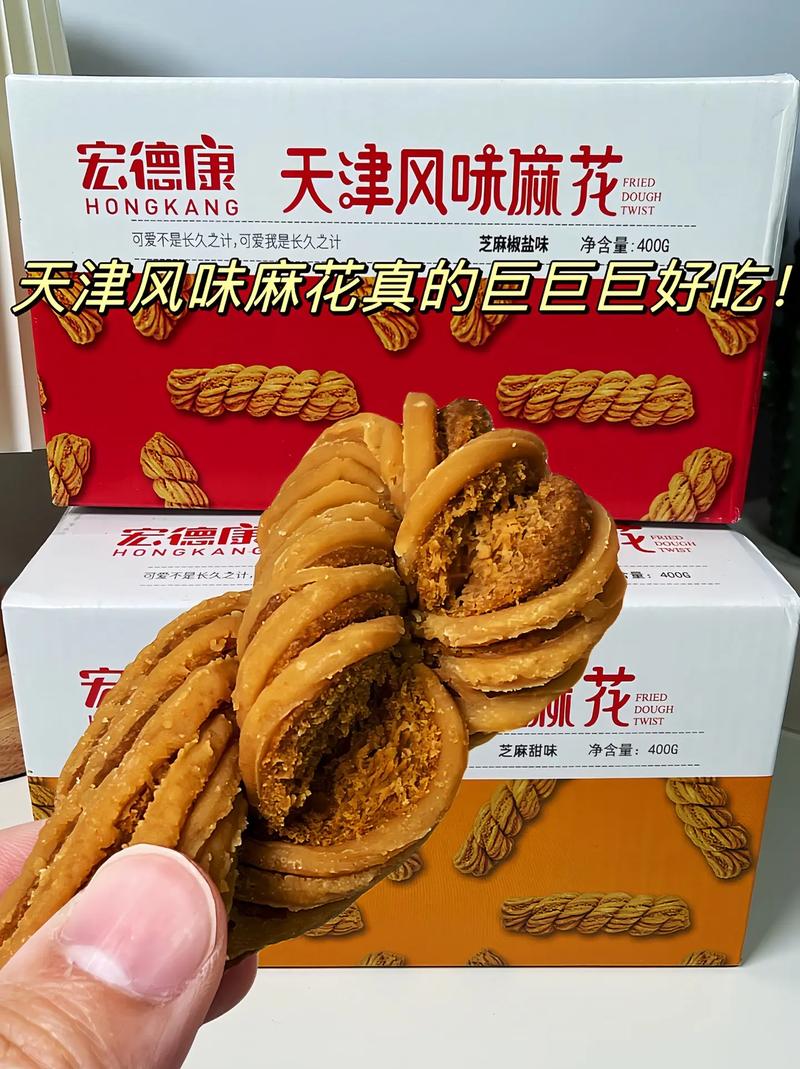 天津特产美食简介，天津特产名吃  第6张