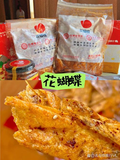 濮阳内黄特产美食小吃，濮阳内黄特产美食小吃有哪些？  第6张