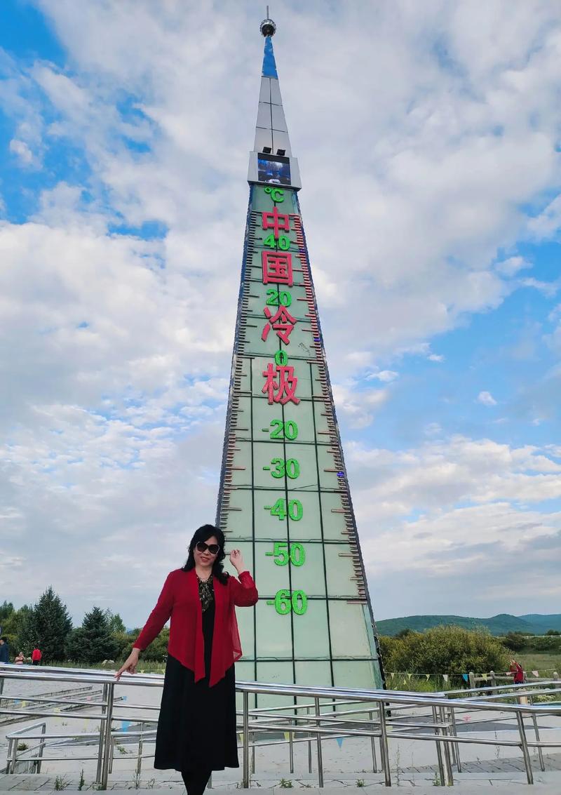 中国根河市天气预报，根河市天气预报天气？  第4张
