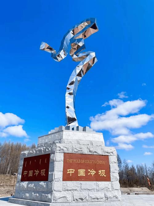 中国根河市天气预报，根河市天气预报天气？  第6张