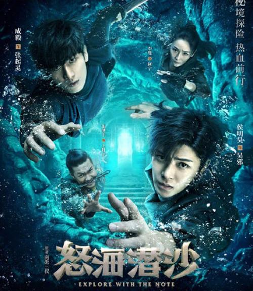 为什么说电梯是阴阳门，电梯门属于什么现象？  第2张
