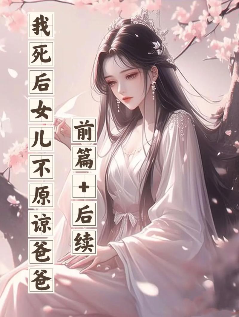 为什么说电梯是阴阳门，电梯门属于什么现象？  第3张