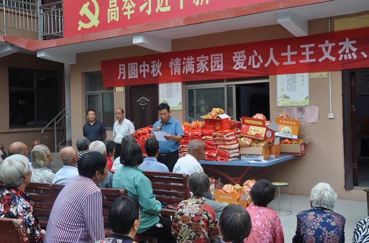 林州东岗镇灵异事件，林州东岗镇灵异事件视频  第1张