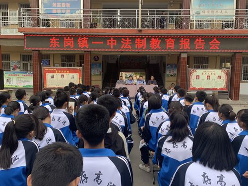 林州东岗镇灵异事件，林州东岗镇灵异事件视频  第3张