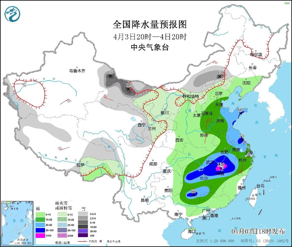 黄岩今天天气预报岩，明天台州黄岩天气预报  第5张