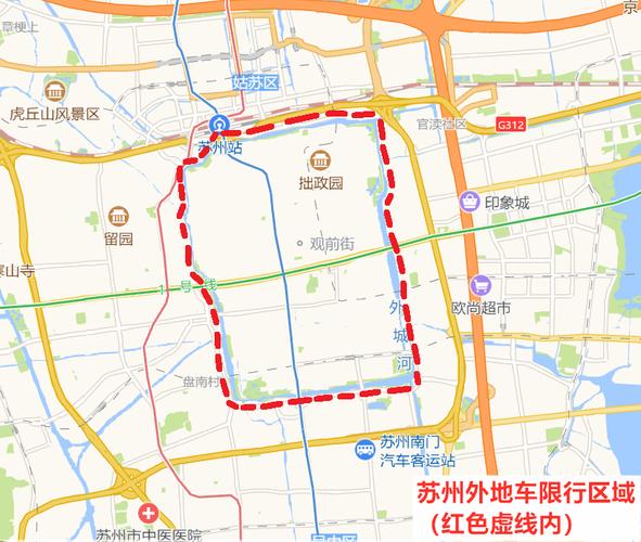 苏州周末限行吗外地车，苏州周末限行外地车牌是怎么限的？  第5张