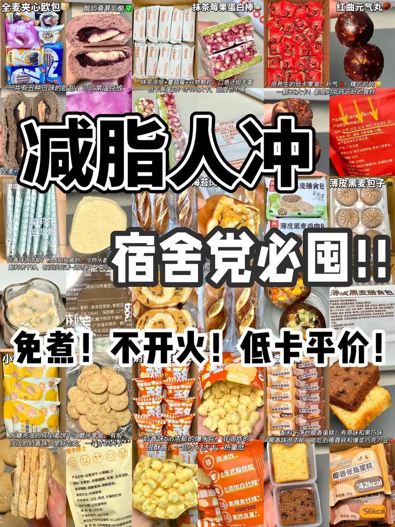四川美食速食推荐平价，四川美食集合？  第1张