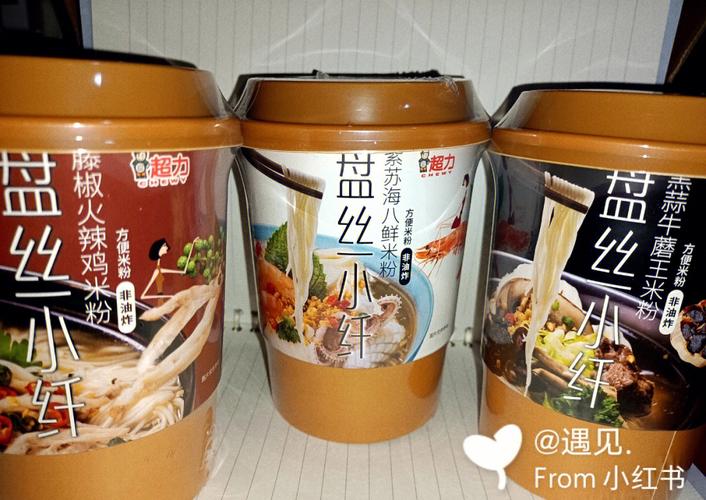 四川美食速食推荐平价，四川美食集合？  第6张