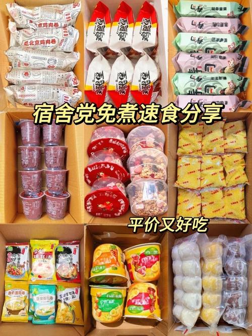 四川美食速食推荐平价，四川美食集合？  第5张