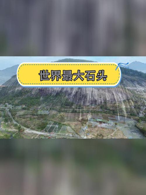 肇庆封开天气十五天，肇庆封开天气预报15天？  第2张