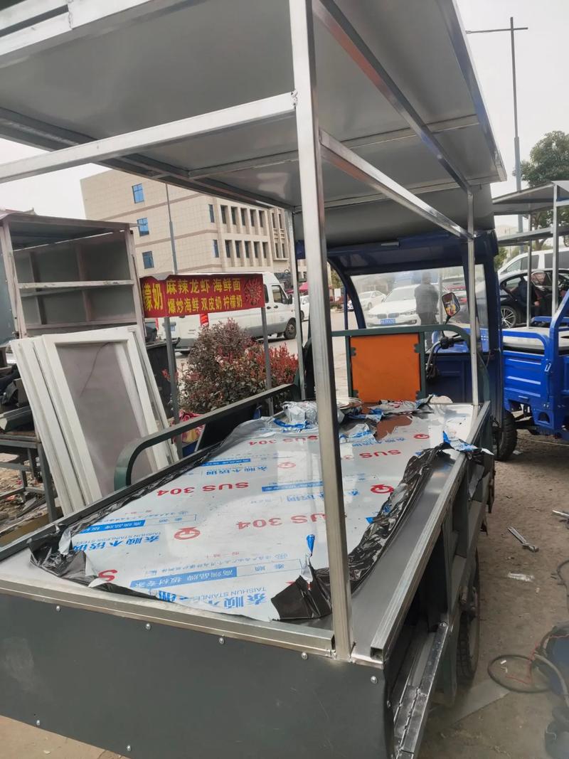 成都美食小吃车，成都小吃车多少钱一辆？  第4张