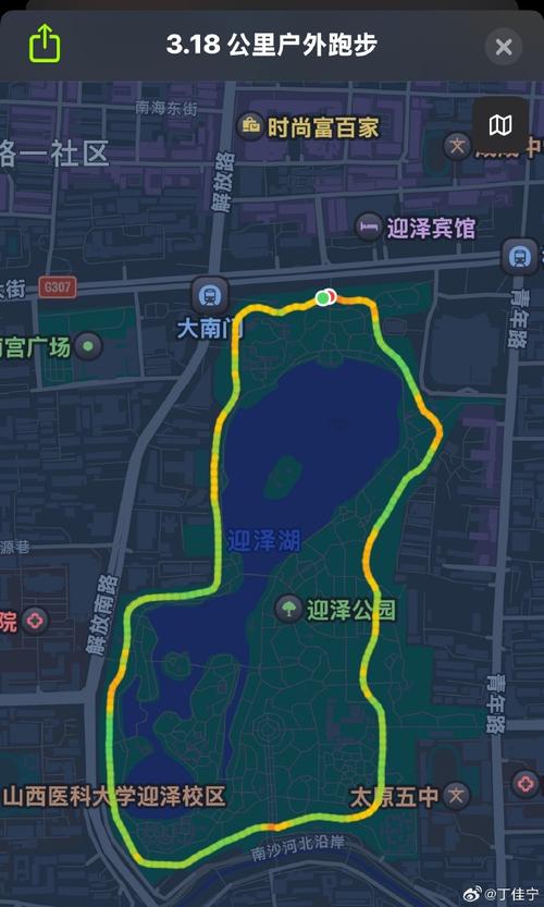 太原马拉松，2023太原马拉松？  第4张