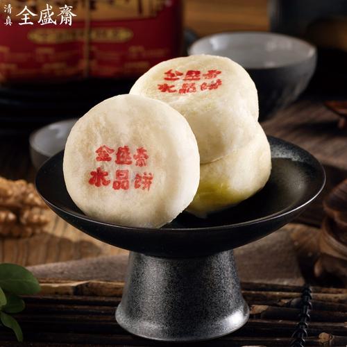 西安美食小吃特产，西安的美食特产  第1张