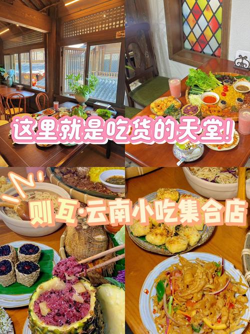 全国美食城市推荐，美食城市排名榜前二十名？  第5张
