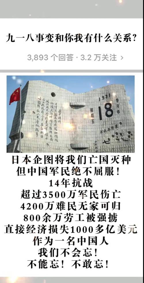 九五年四川成都僵尸事件，一九九五年成都僵尸案件？  第4张