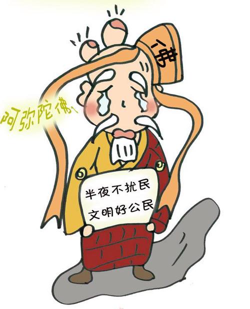 全球灵异事件网，全球灵异故事  第1张