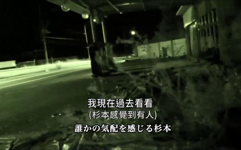 全球灵异事件网，全球灵异故事  第5张