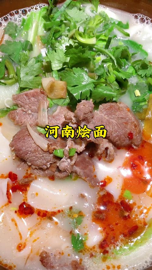 方城特产美食介绍，方城土特产  第2张