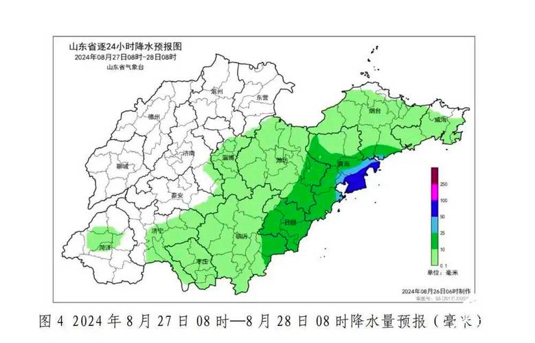天气预报枣庄市15，天气预报枣庄市15天查询？  第4张
