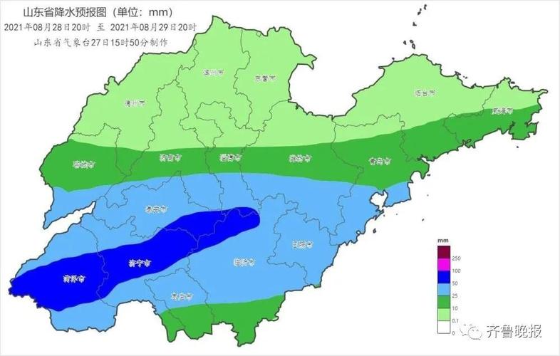 天气预报枣庄市15，天气预报枣庄市15天查询？  第5张