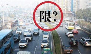 深圳星期天限行外地车牌吗，深圳星期天限制外地车牌吗  第5张