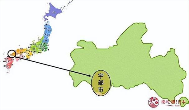山口县特产美食介绍？日本山口县特产？  第3张