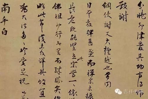虚云老和尚已转世，虚云老和尚转世成谁了？  第1张