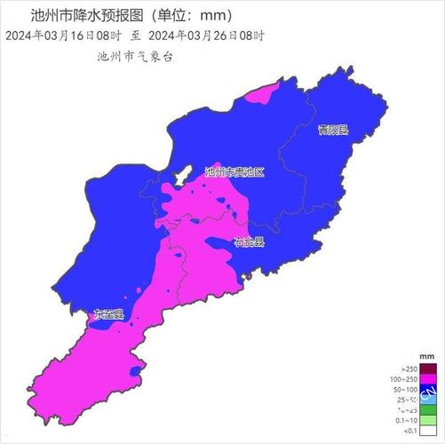 池州一个月天气情况，安徽池州一个星期的天气预报  第5张