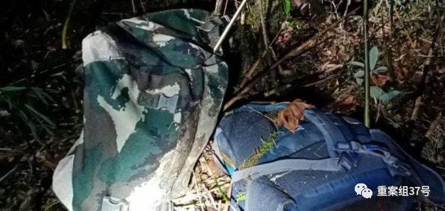 哀牢山灵异事件？哀牢山景区？  第2张