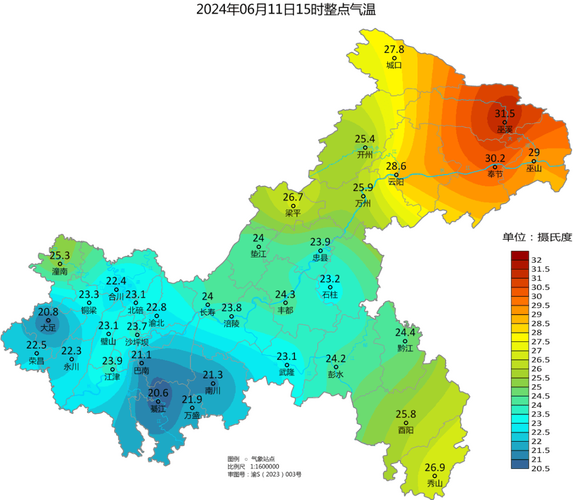 7月份重庆天气情况？7月份重庆天气情况怎么样？  第5张