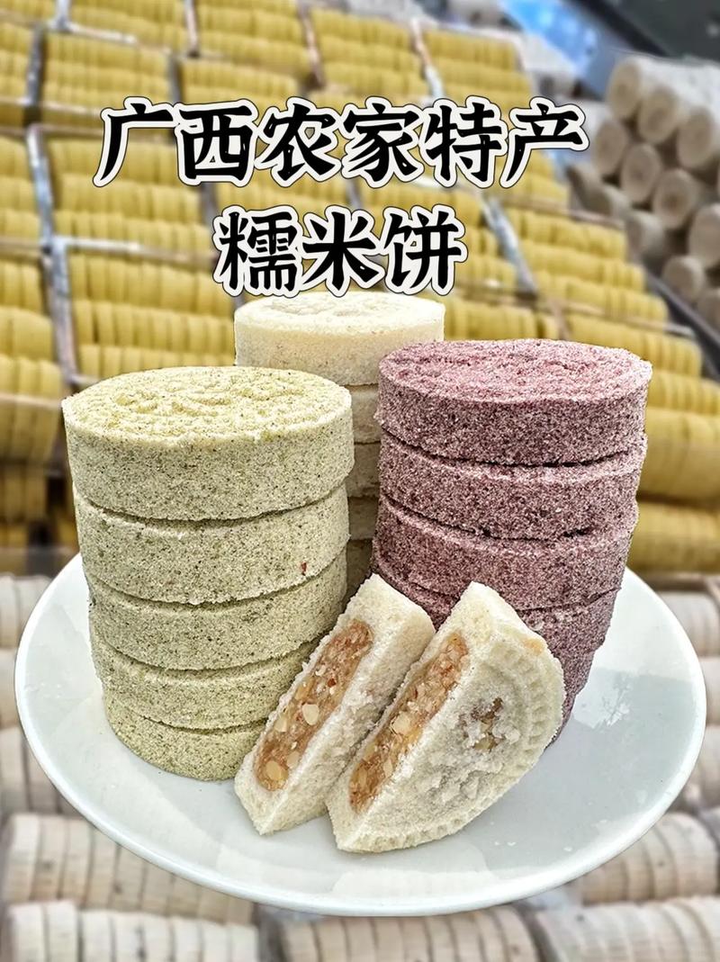 广西特产小吃美食，广西特产小吃美食图片？  第3张