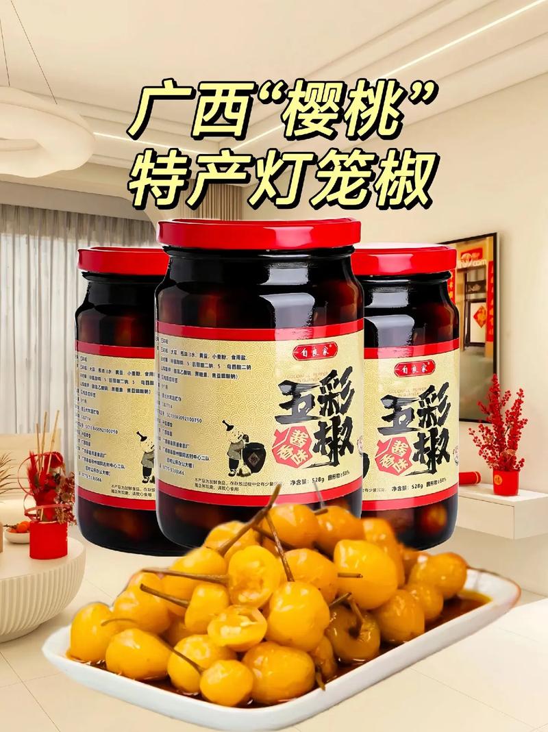 广西特产小吃美食，广西特产小吃美食图片？  第6张