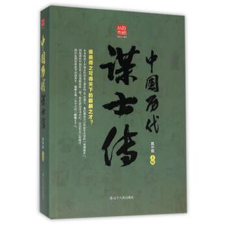 灵异协会官方网站，中国灵异协会会员？  第4张