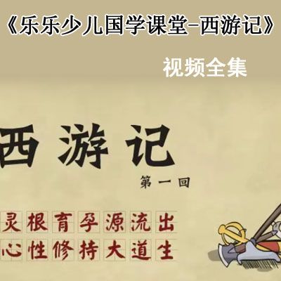 灵异协会官方网站，中国灵异协会会员？  第6张