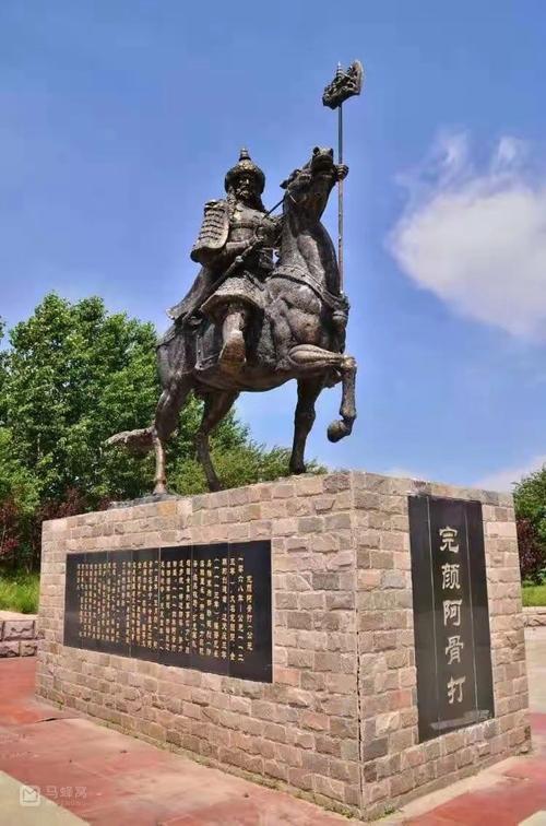 绥滨县天气预报详情，绥滨县天气预报详情最新  第1张