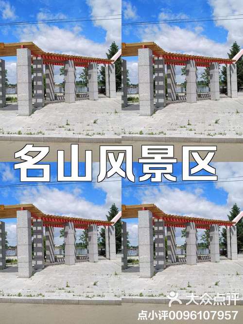 绥滨县天气预报详情，绥滨县天气预报详情最新  第2张