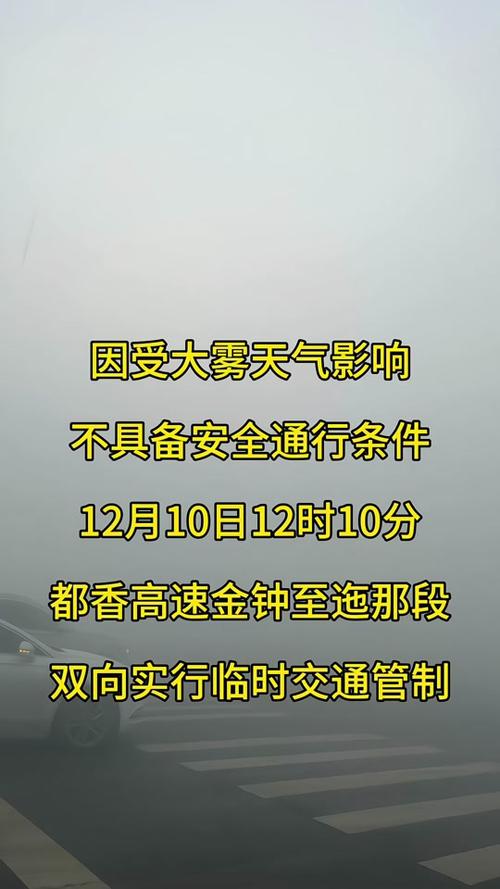 永新40天天气预报，永新40天天气预报查询  第4张