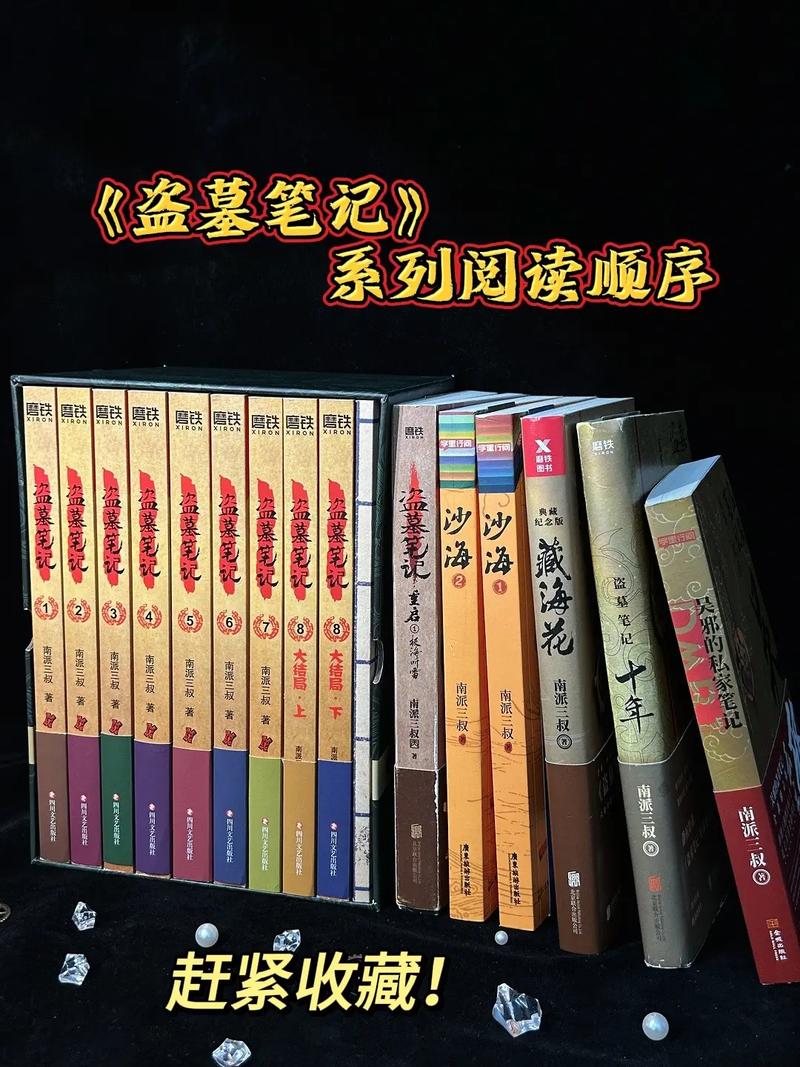 黄河鬼棺震惊全球，黄河鬼棺1？  第4张
