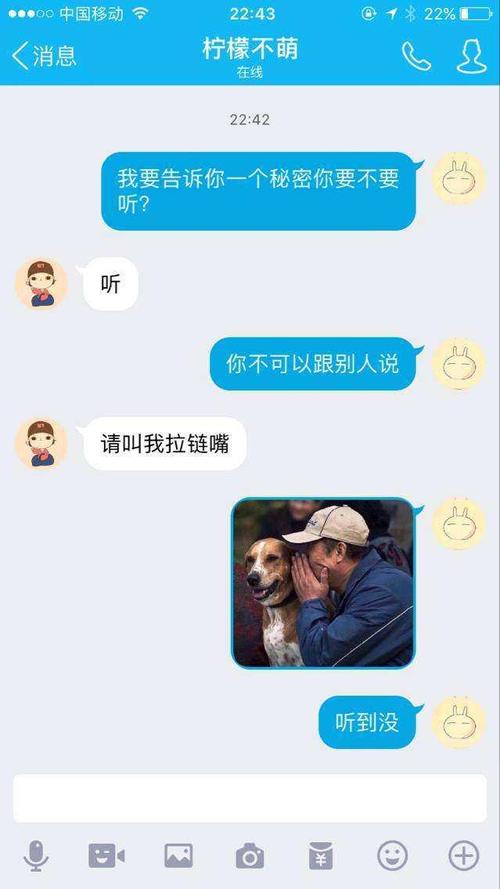坑人的问题带答案，坑人的问题带答案的app  第2张