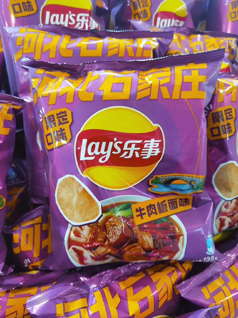 地方特产美食推荐便宜薯片，地方特产美食推荐便宜薯片有哪些？  第1张