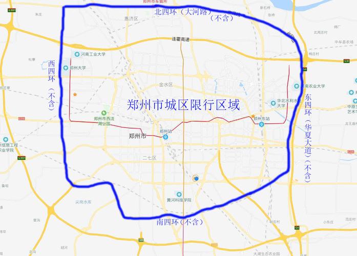 郑州限号吗今天限什么号？郑州限号今日查询？  第1张