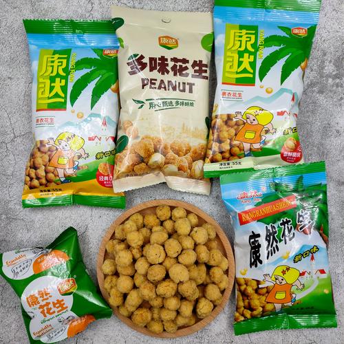 郑州美食特产介绍？郑州美食特产介绍图片？  第2张